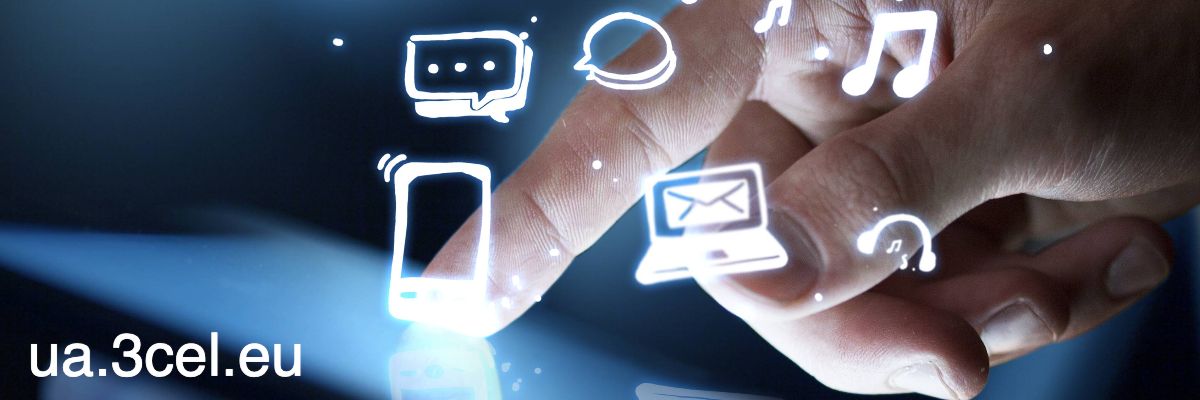 ua.3cel.eu